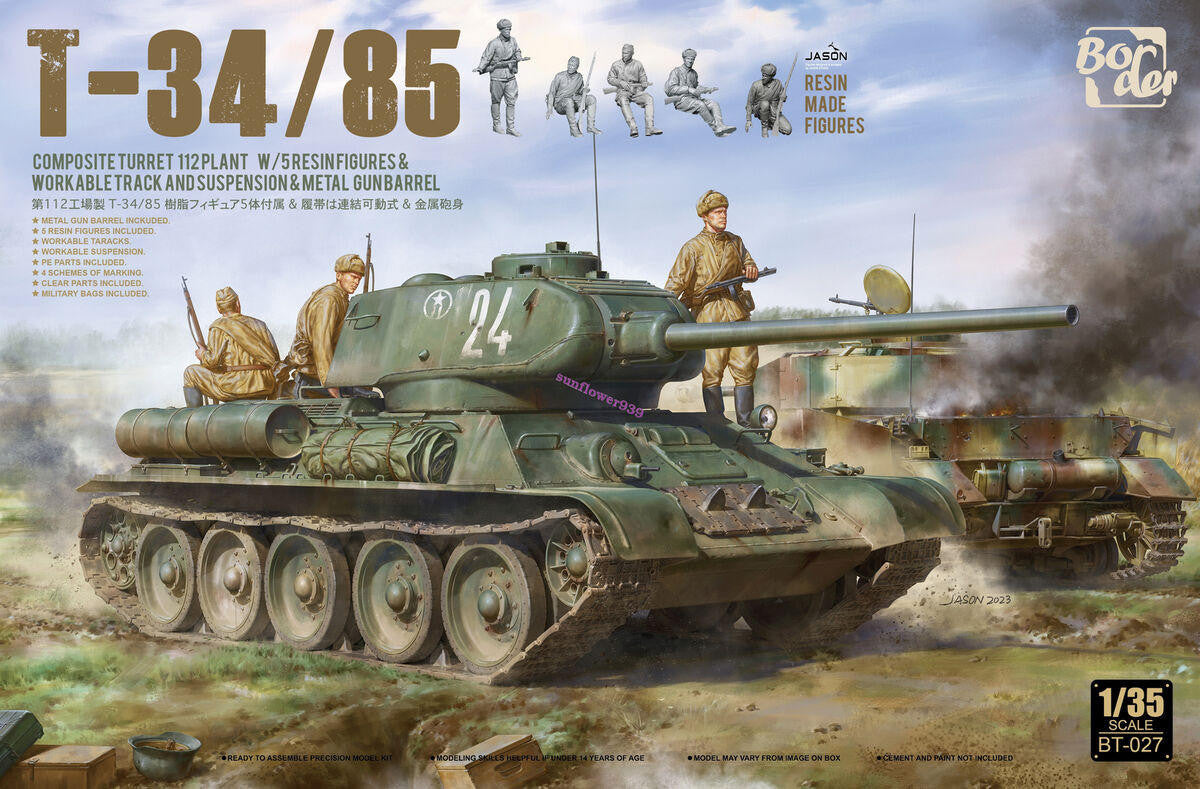 Border Model 1/35 T-34/85 Composite Turret BT027